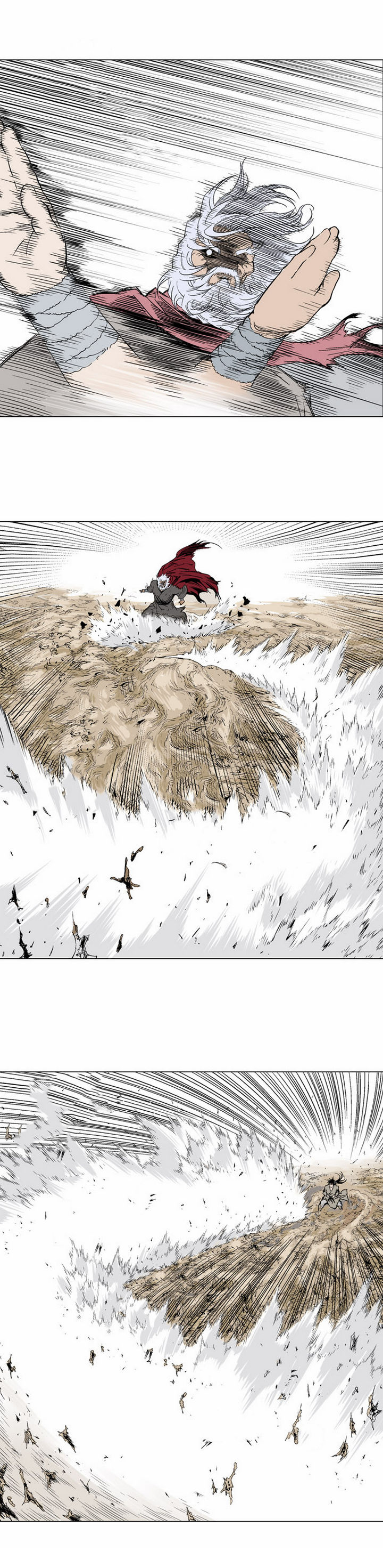 à¸­à¹ˆà¸²à¸™à¸¡à¸±à¸‡à¸‡à¸° à¸­à¹ˆà¸²à¸™à¸à¸²à¸£à¹Œà¸•à¸¹à¸™