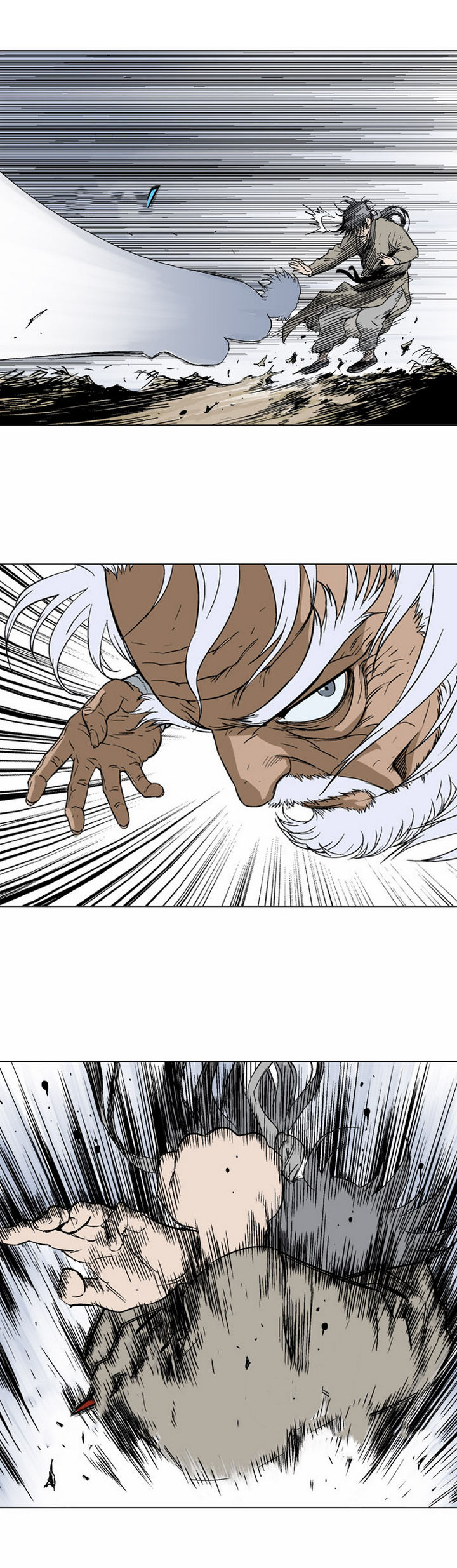 à¸­à¹ˆà¸²à¸™à¸¡à¸±à¸‡à¸‡à¸° à¸­à¹ˆà¸²à¸™à¸à¸²à¸£à¹Œà¸•à¸¹à¸™