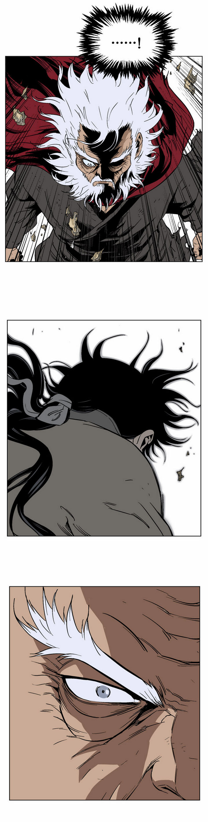 à¸­à¹ˆà¸²à¸™à¸¡à¸±à¸‡à¸‡à¸° à¸­à¹ˆà¸²à¸™à¸à¸²à¸£à¹Œà¸•à¸¹à¸™
