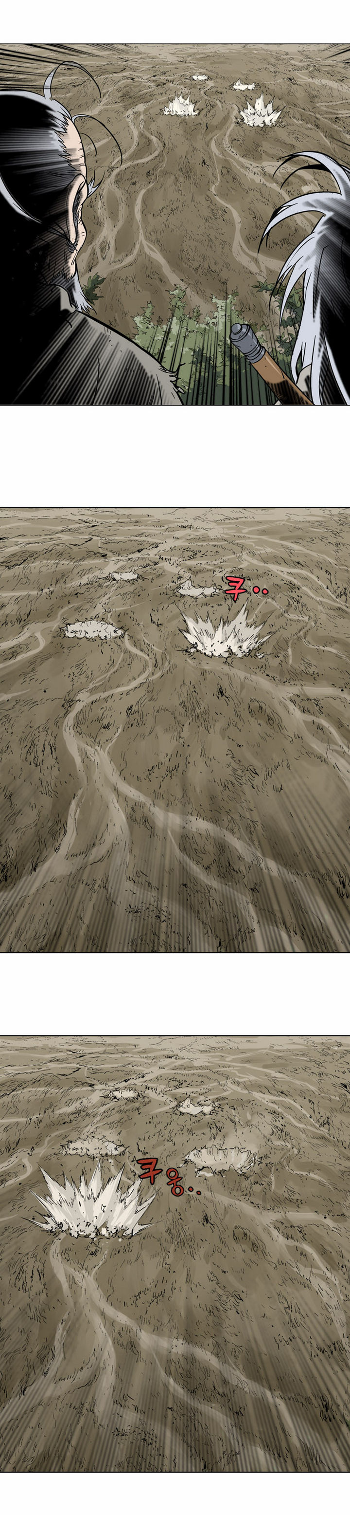 à¸­à¹ˆà¸²à¸™à¸¡à¸±à¸‡à¸‡à¸° à¸­à¹ˆà¸²à¸™à¸à¸²à¸£à¹Œà¸•à¸¹à¸™