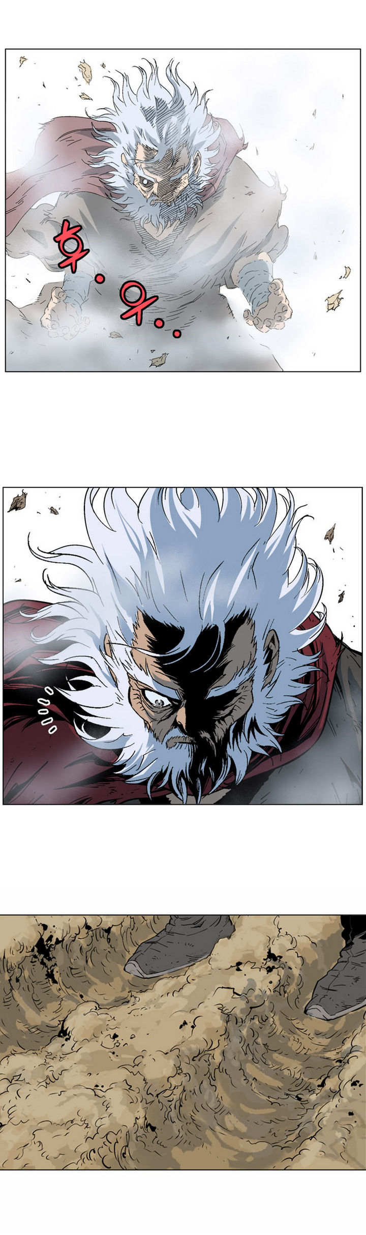 à¸­à¹ˆà¸²à¸™à¸¡à¸±à¸‡à¸‡à¸° à¸­à¹ˆà¸²à¸™à¸à¸²à¸£à¹Œà¸•à¸¹à¸™