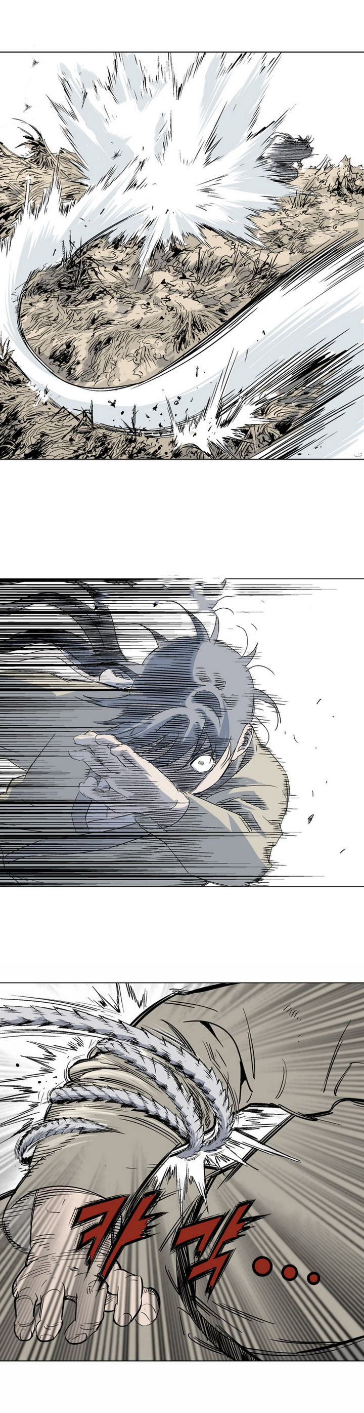 à¸­à¹ˆà¸²à¸™à¸¡à¸±à¸‡à¸‡à¸° à¸­à¹ˆà¸²à¸™à¸à¸²à¸£à¹Œà¸•à¸¹à¸™