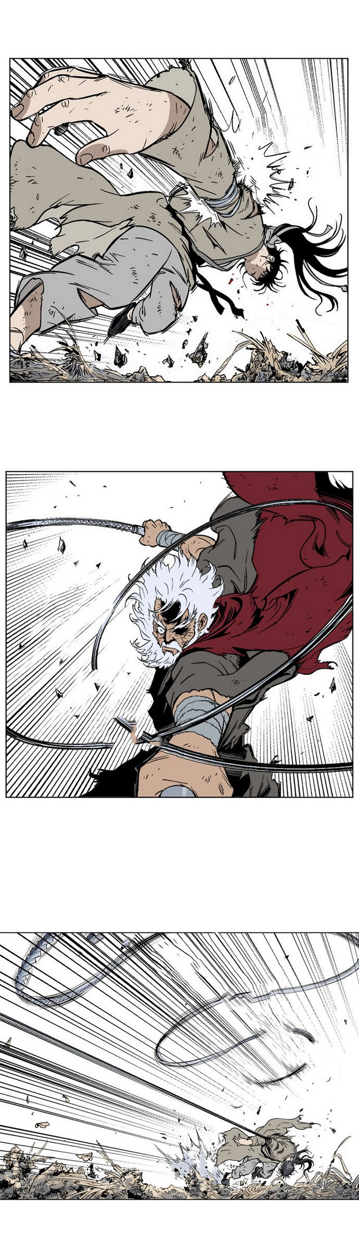 à¸­à¹ˆà¸²à¸™à¸¡à¸±à¸‡à¸‡à¸° à¸­à¹ˆà¸²à¸™à¸à¸²à¸£à¹Œà¸•à¸¹à¸™