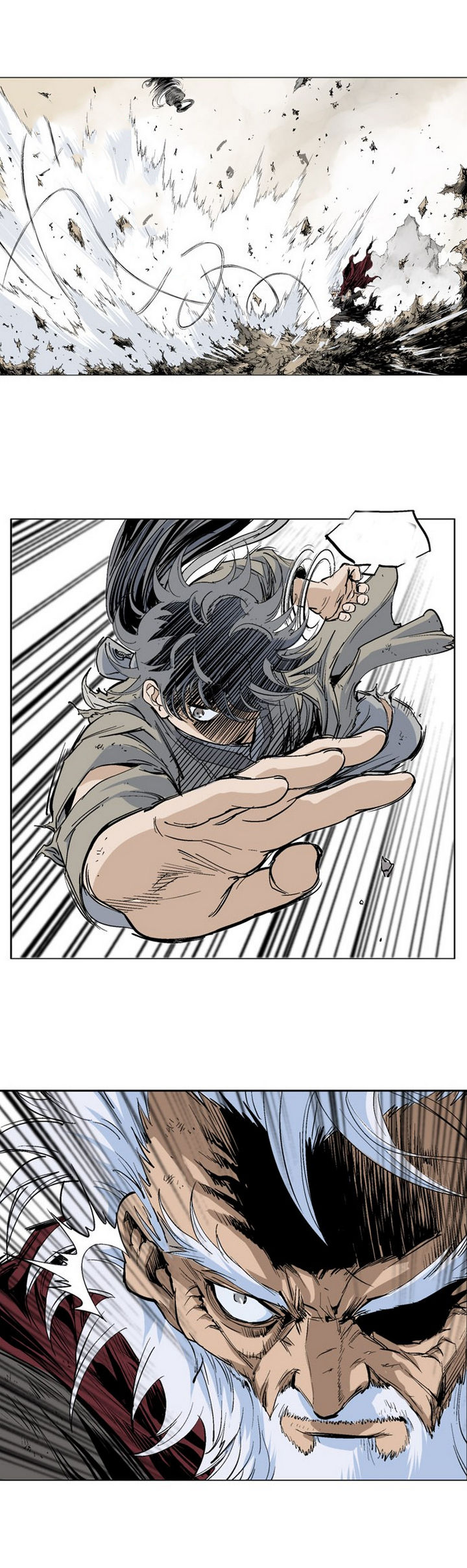 à¸­à¹ˆà¸²à¸™à¸¡à¸±à¸‡à¸‡à¸° à¸­à¹ˆà¸²à¸™à¸à¸²à¸£à¹Œà¸•à¸¹à¸™