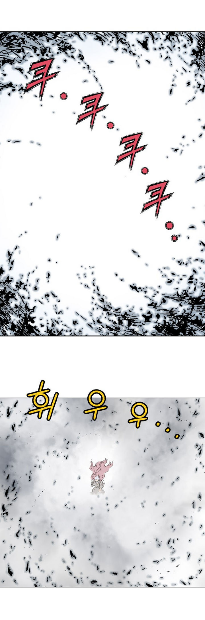 à¸­à¹ˆà¸²à¸™à¸¡à¸±à¸‡à¸‡à¸° à¸­à¹ˆà¸²à¸™à¸à¸²à¸£à¹Œà¸•à¸¹à¸™