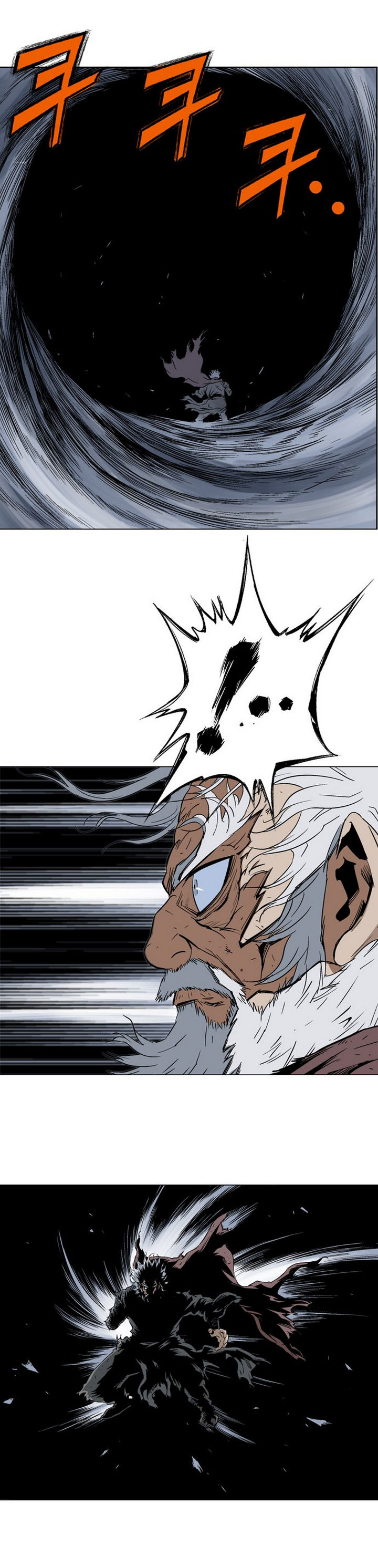 à¸­à¹ˆà¸²à¸™à¸¡à¸±à¸‡à¸‡à¸° à¸­à¹ˆà¸²à¸™à¸à¸²à¸£à¹Œà¸•à¸¹à¸™