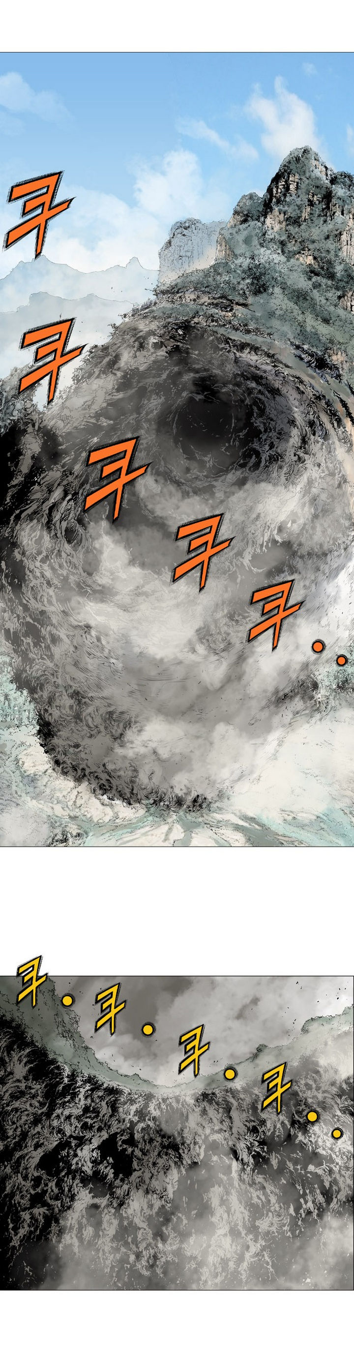 à¸­à¹ˆà¸²à¸™à¸¡à¸±à¸‡à¸‡à¸° à¸­à¹ˆà¸²à¸™à¸à¸²à¸£à¹Œà¸•à¸¹à¸™