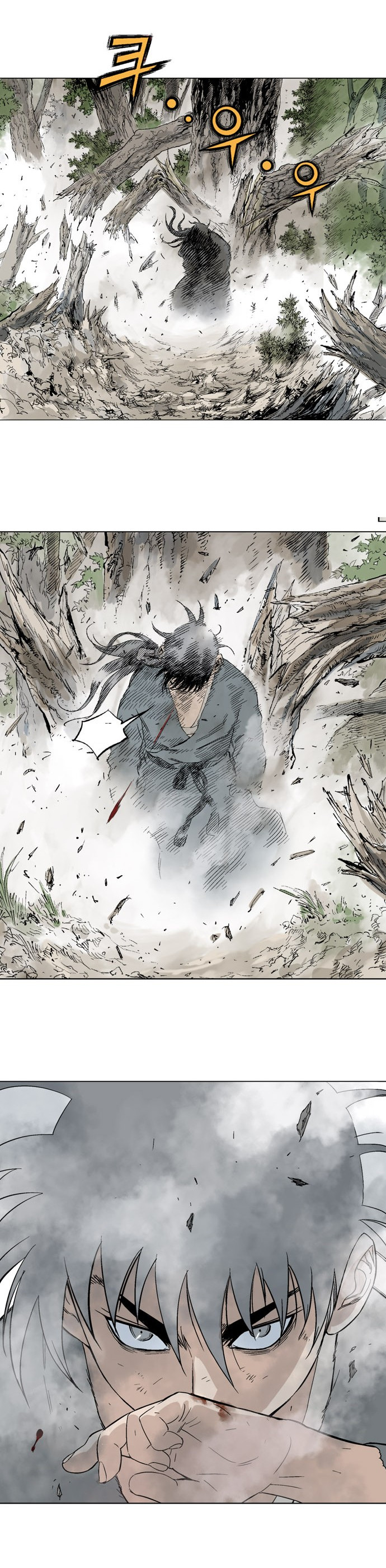 à¸­à¹ˆà¸²à¸™à¸¡à¸±à¸‡à¸‡à¸° à¸­à¹ˆà¸²à¸™à¸à¸²à¸£à¹Œà¸•à¸¹à¸™