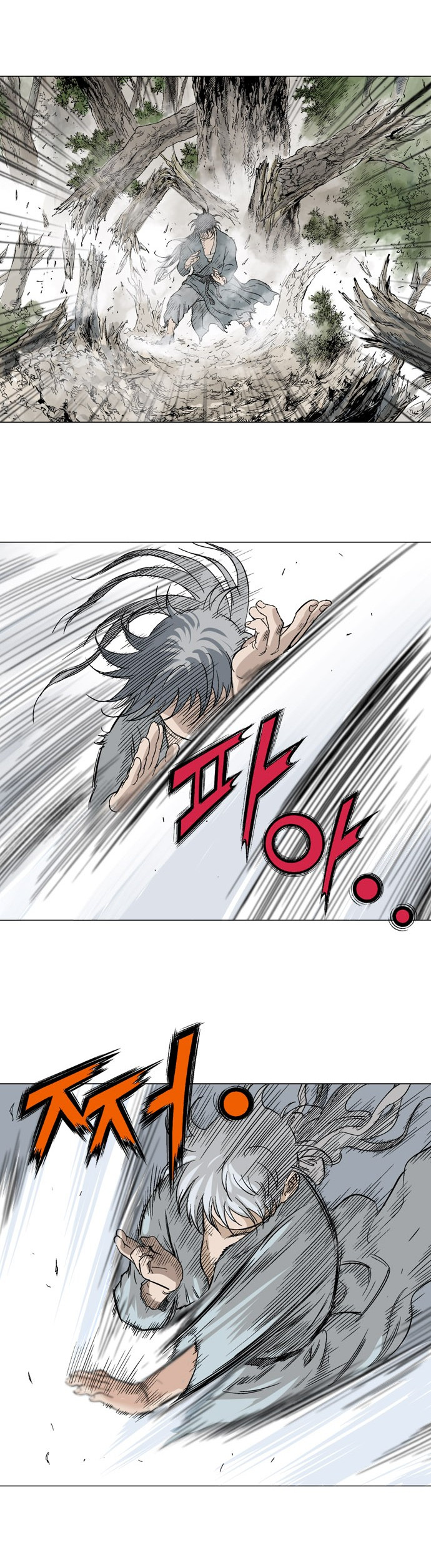 à¸­à¹ˆà¸²à¸™à¸¡à¸±à¸‡à¸‡à¸° à¸­à¹ˆà¸²à¸™à¸à¸²à¸£à¹Œà¸•à¸¹à¸™