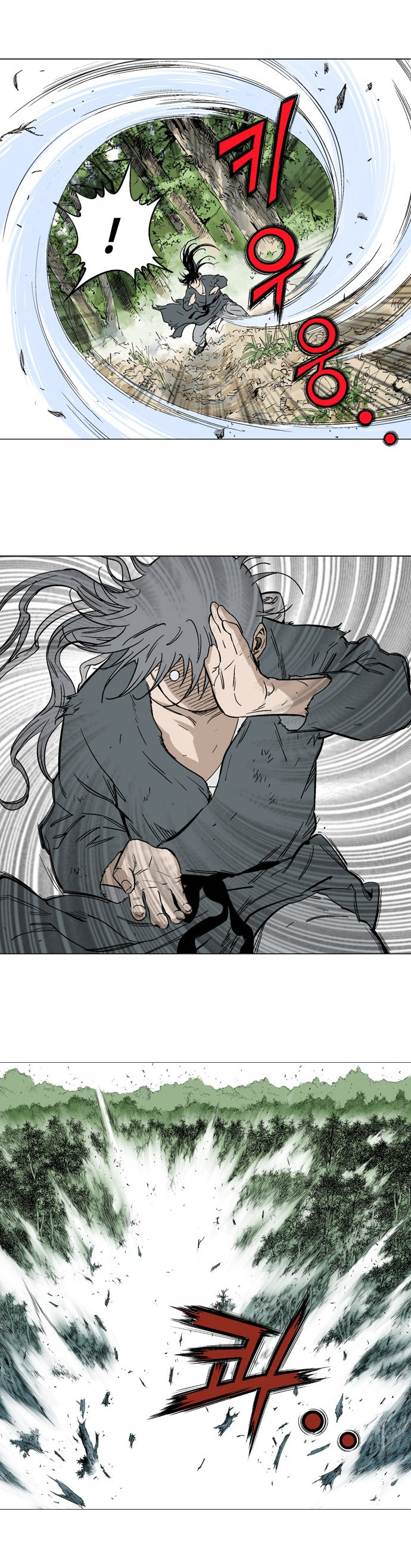 à¸­à¹ˆà¸²à¸™à¸¡à¸±à¸‡à¸‡à¸° à¸­à¹ˆà¸²à¸™à¸à¸²à¸£à¹Œà¸•à¸¹à¸™