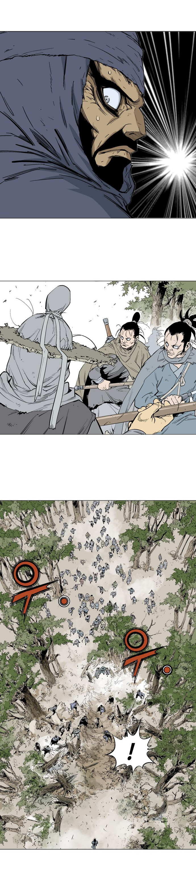 à¸­à¹ˆà¸²à¸™à¸¡à¸±à¸‡à¸‡à¸° à¸­à¹ˆà¸²à¸™à¸à¸²à¸£à¹Œà¸•à¸¹à¸™
