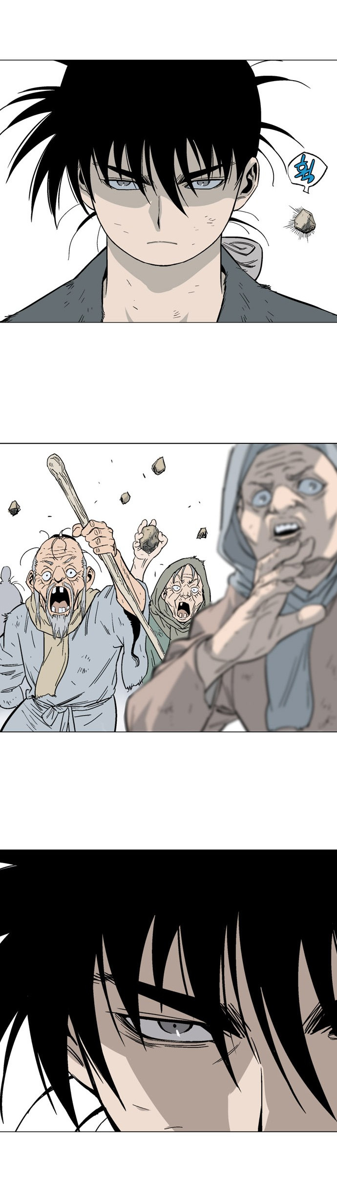 à¸­à¹ˆà¸²à¸™à¸¡à¸±à¸‡à¸‡à¸° à¸­à¹ˆà¸²à¸™à¸à¸²à¸£à¹Œà¸•à¸¹à¸™