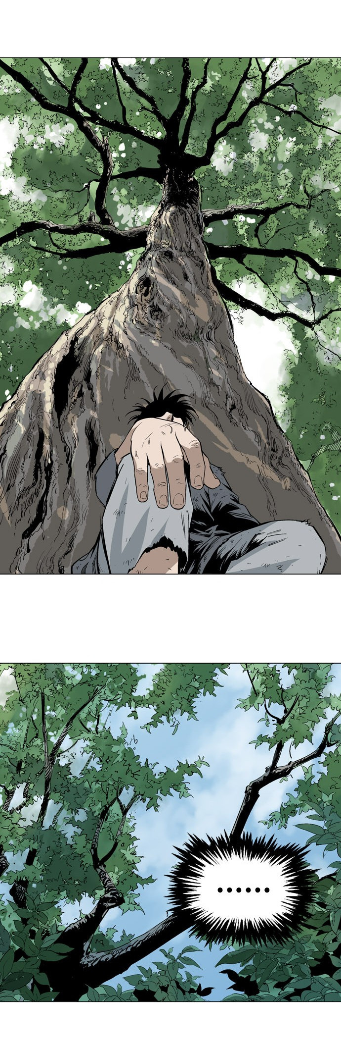 à¸­à¹ˆà¸²à¸™à¸¡à¸±à¸‡à¸‡à¸° à¸­à¹ˆà¸²à¸™à¸à¸²à¸£à¹Œà¸•à¸¹à¸™