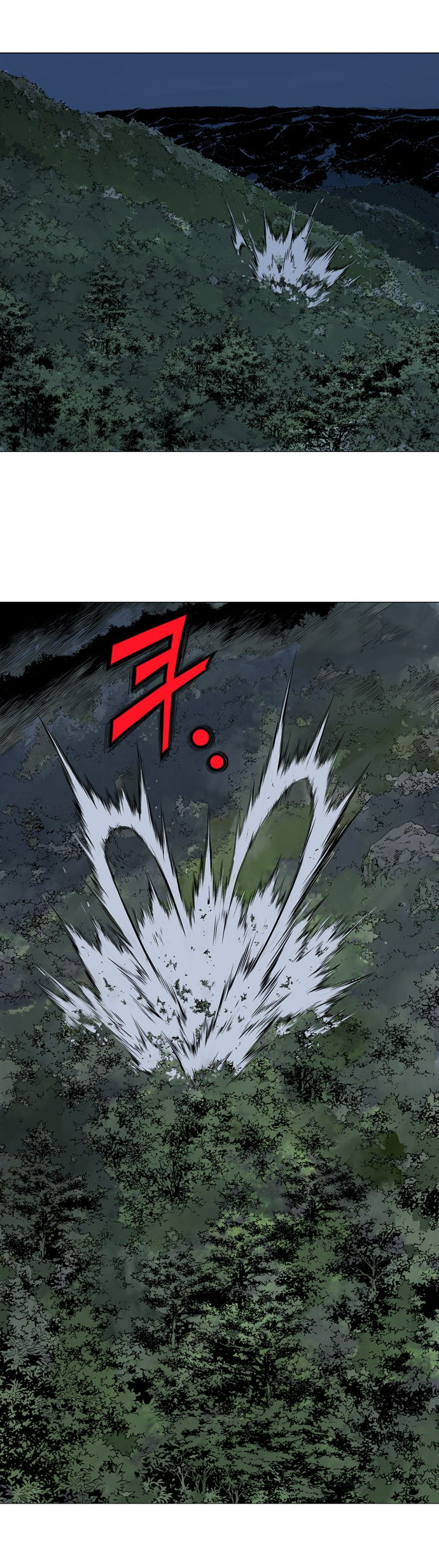 à¸­à¹ˆà¸²à¸™à¸¡à¸±à¸‡à¸‡à¸° à¸­à¹ˆà¸²à¸™à¸à¸²à¸£à¹Œà¸•à¸¹à¸™