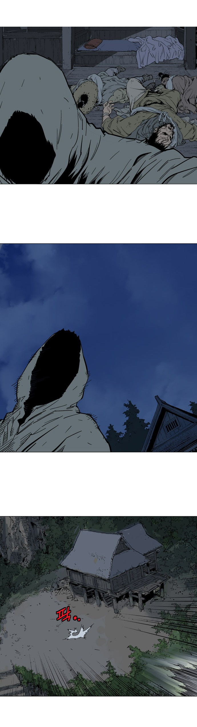 à¸­à¹ˆà¸²à¸™à¸¡à¸±à¸‡à¸‡à¸° à¸­à¹ˆà¸²à¸™à¸à¸²à¸£à¹Œà¸•à¸¹à¸™