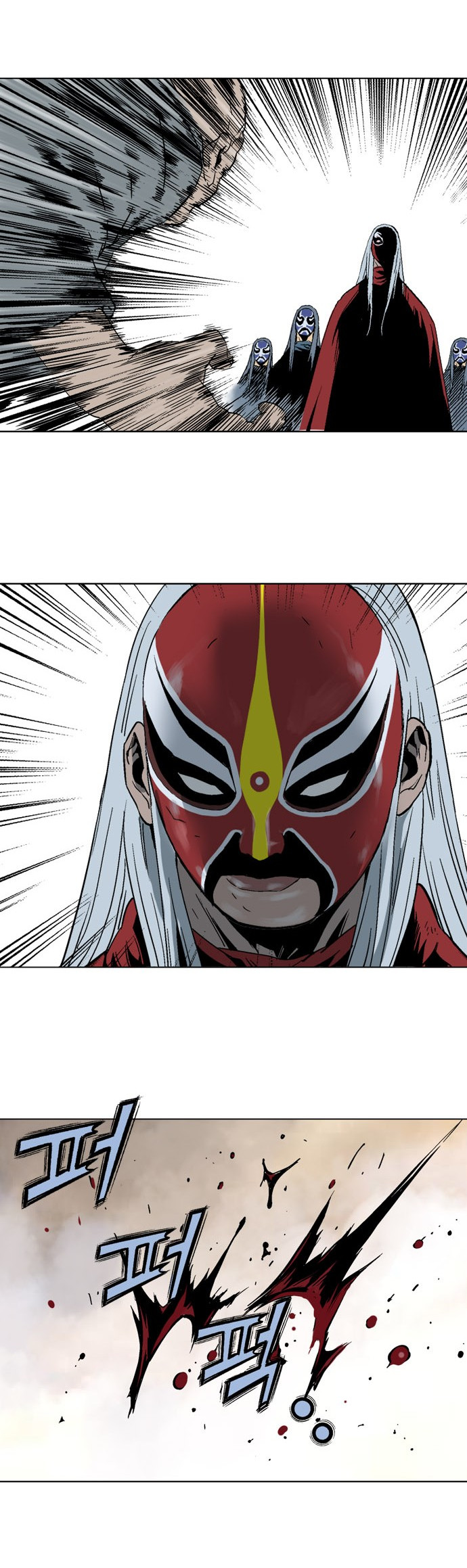 à¸­à¹ˆà¸²à¸™à¸¡à¸±à¸‡à¸‡à¸° à¸­à¹ˆà¸²à¸™à¸à¸²à¸£à¹Œà¸•à¸¹à¸™
