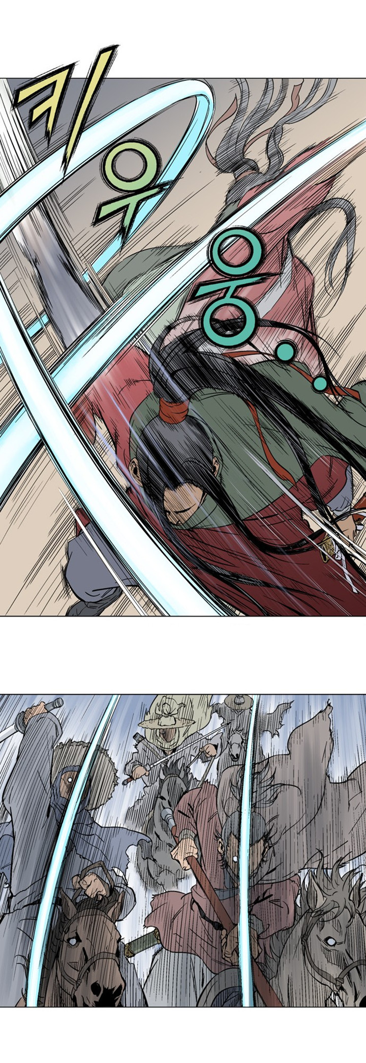 à¸­à¹ˆà¸²à¸™à¸¡à¸±à¸‡à¸‡à¸° à¸­à¹ˆà¸²à¸™à¸à¸²à¸£à¹Œà¸•à¸¹à¸™