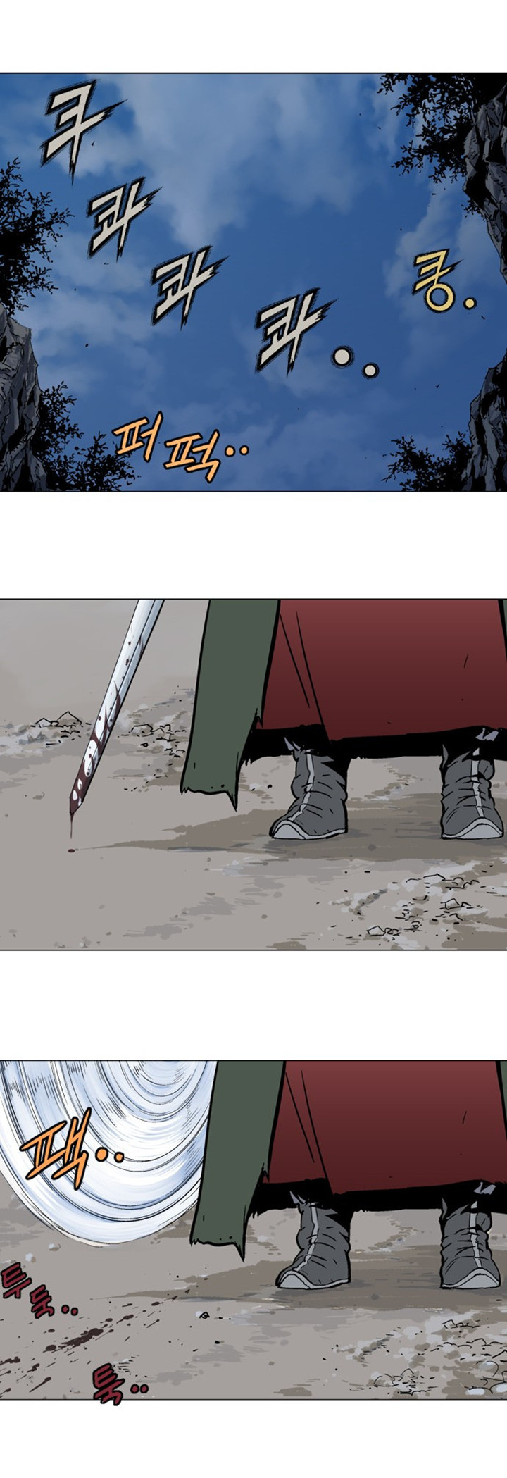 à¸­à¹ˆà¸²à¸™à¸¡à¸±à¸‡à¸‡à¸° à¸­à¹ˆà¸²à¸™à¸à¸²à¸£à¹Œà¸•à¸¹à¸™