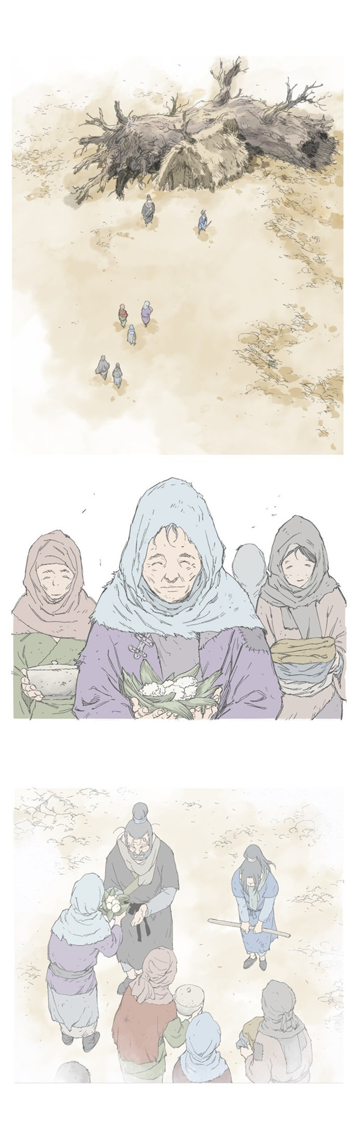 à¸­à¹ˆà¸²à¸™à¸¡à¸±à¸‡à¸‡à¸° à¸­à¹ˆà¸²à¸™à¸à¸²à¸£à¹Œà¸•à¸¹à¸™