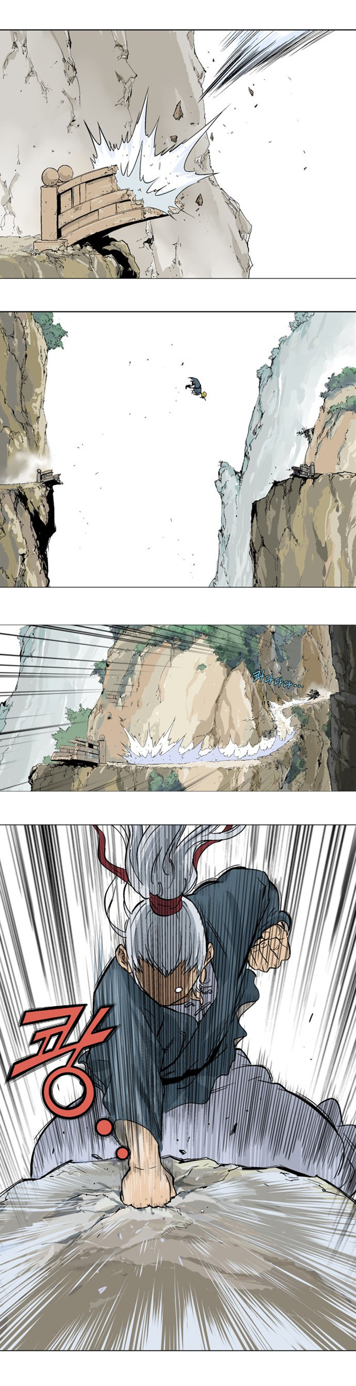 à¸­à¹ˆà¸²à¸™à¸¡à¸±à¸‡à¸‡à¸° à¸­à¹ˆà¸²à¸™à¸à¸²à¸£à¹Œà¸•à¸¹à¸™