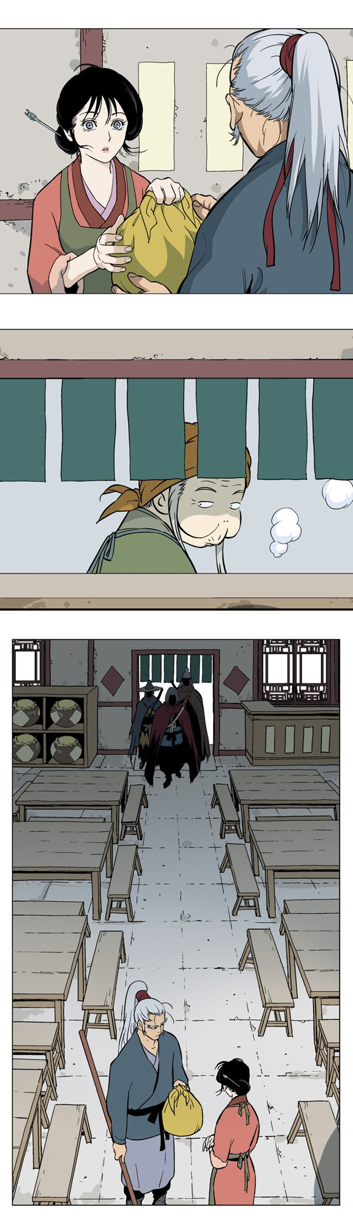 à¸­à¹ˆà¸²à¸™à¸¡à¸±à¸‡à¸‡à¸° à¸­à¹ˆà¸²à¸™à¸à¸²à¸£à¹Œà¸•à¸¹à¸™