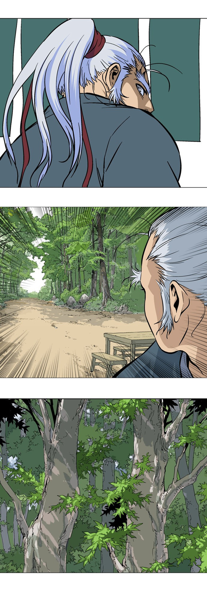 à¸­à¹ˆà¸²à¸™à¸¡à¸±à¸‡à¸‡à¸° à¸­à¹ˆà¸²à¸™à¸à¸²à¸£à¹Œà¸•à¸¹à¸™