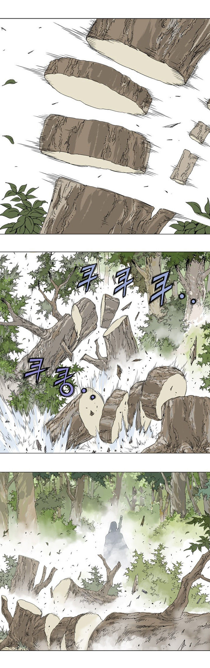 à¸­à¹ˆà¸²à¸™à¸¡à¸±à¸‡à¸‡à¸° à¸­à¹ˆà¸²à¸™à¸à¸²à¸£à¹Œà¸•à¸¹à¸™
