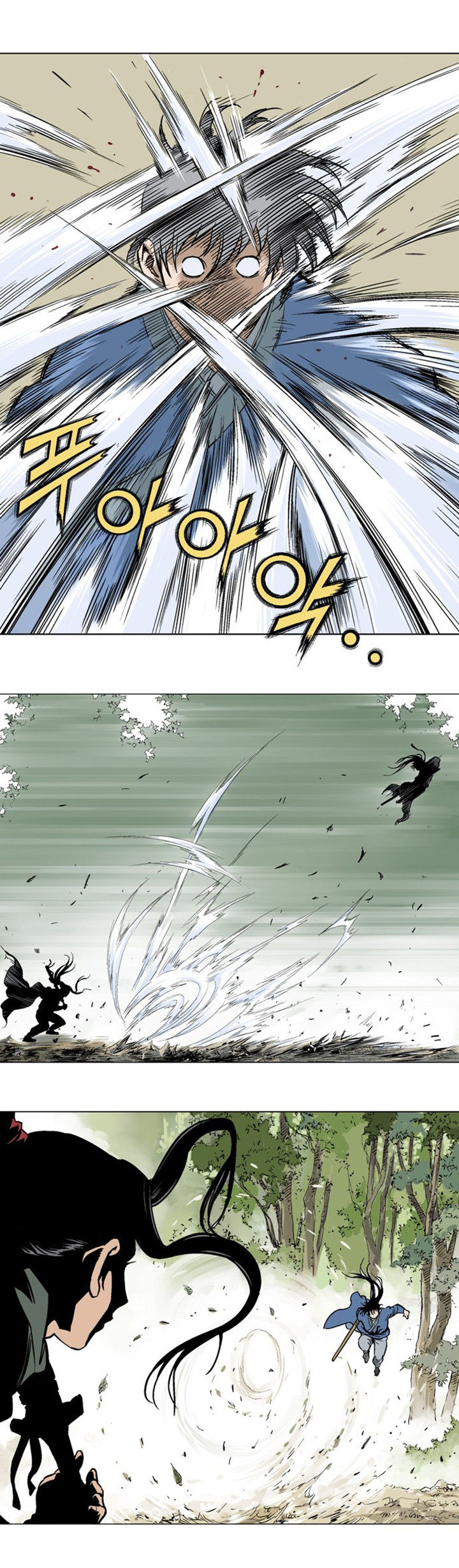 à¸­à¹ˆà¸²à¸™à¸¡à¸±à¸‡à¸‡à¸° à¸­à¹ˆà¸²à¸™à¸à¸²à¸£à¹Œà¸•à¸¹à¸™