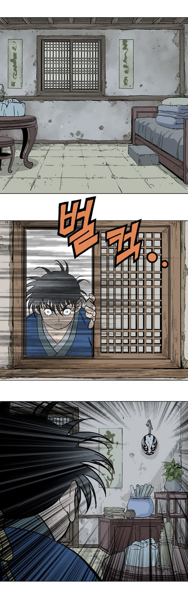 à¸­à¹ˆà¸²à¸™à¸¡à¸±à¸‡à¸‡à¸° à¸­à¹ˆà¸²à¸™à¸à¸²à¸£à¹Œà¸•à¸¹à¸™