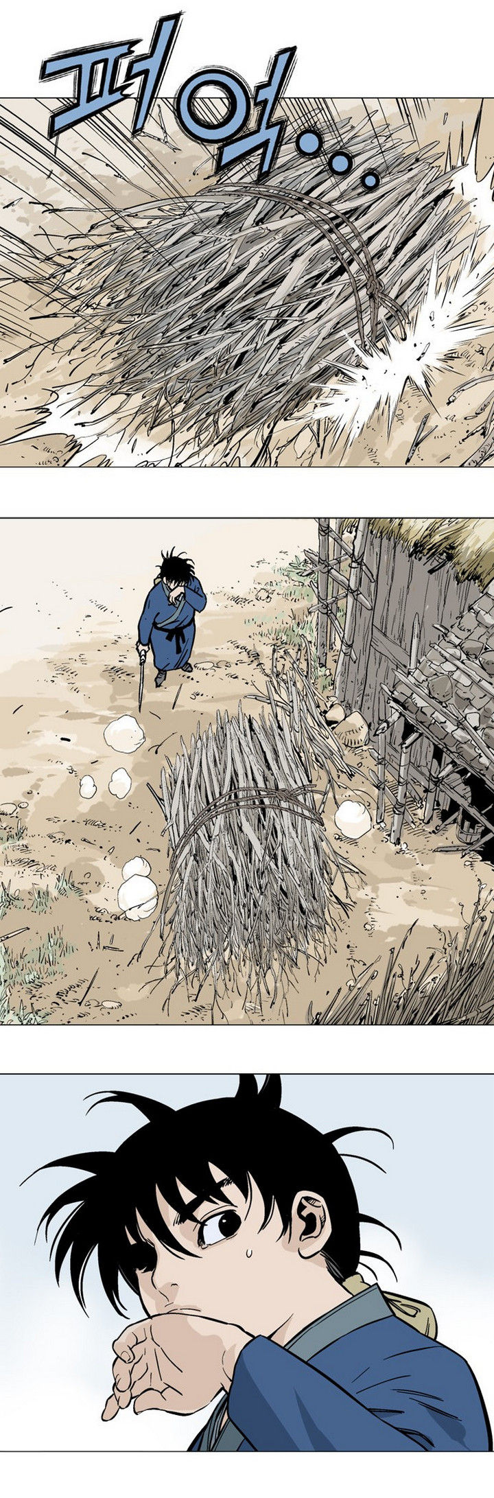 à¸­à¹ˆà¸²à¸™à¸¡à¸±à¸‡à¸‡à¸° à¸­à¹ˆà¸²à¸™à¸à¸²à¸£à¹Œà¸•à¸¹à¸™