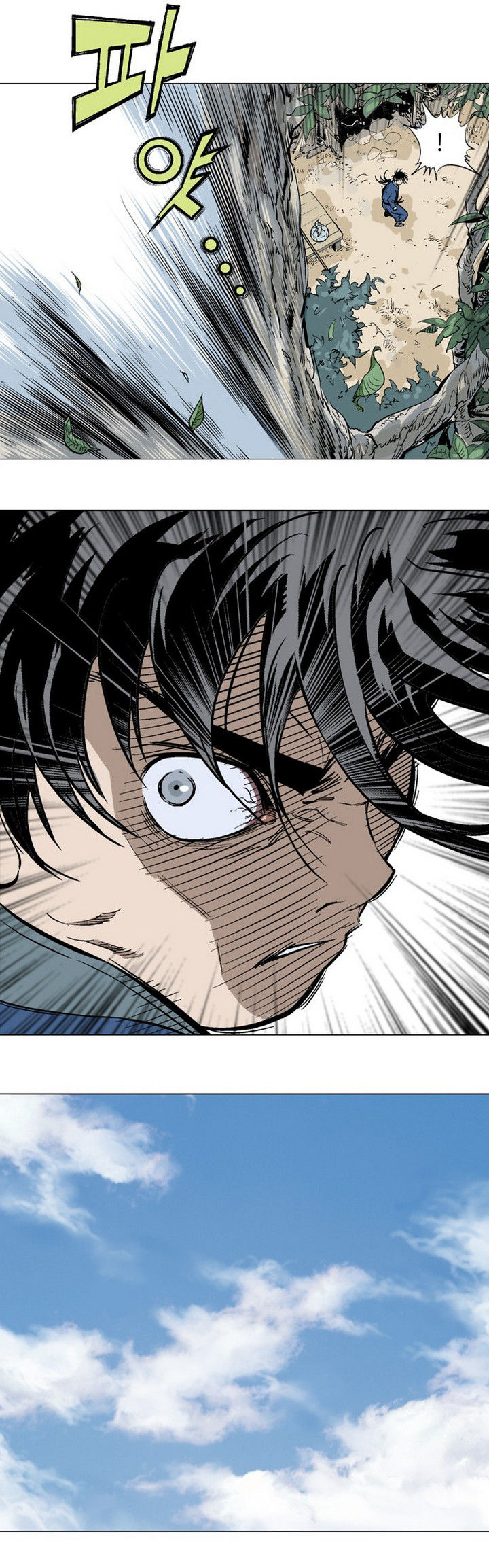 à¸­à¹ˆà¸²à¸™à¸¡à¸±à¸‡à¸‡à¸° à¸­à¹ˆà¸²à¸™à¸à¸²à¸£à¹Œà¸•à¸¹à¸™
