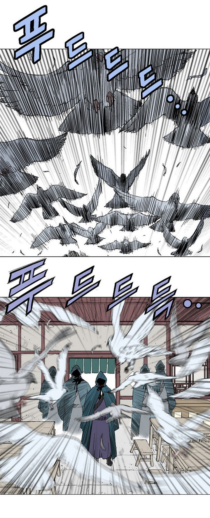 à¸­à¹ˆà¸²à¸™à¸¡à¸±à¸‡à¸‡à¸° à¸­à¹ˆà¸²à¸™à¸à¸²à¸£à¹Œà¸•à¸¹à¸™