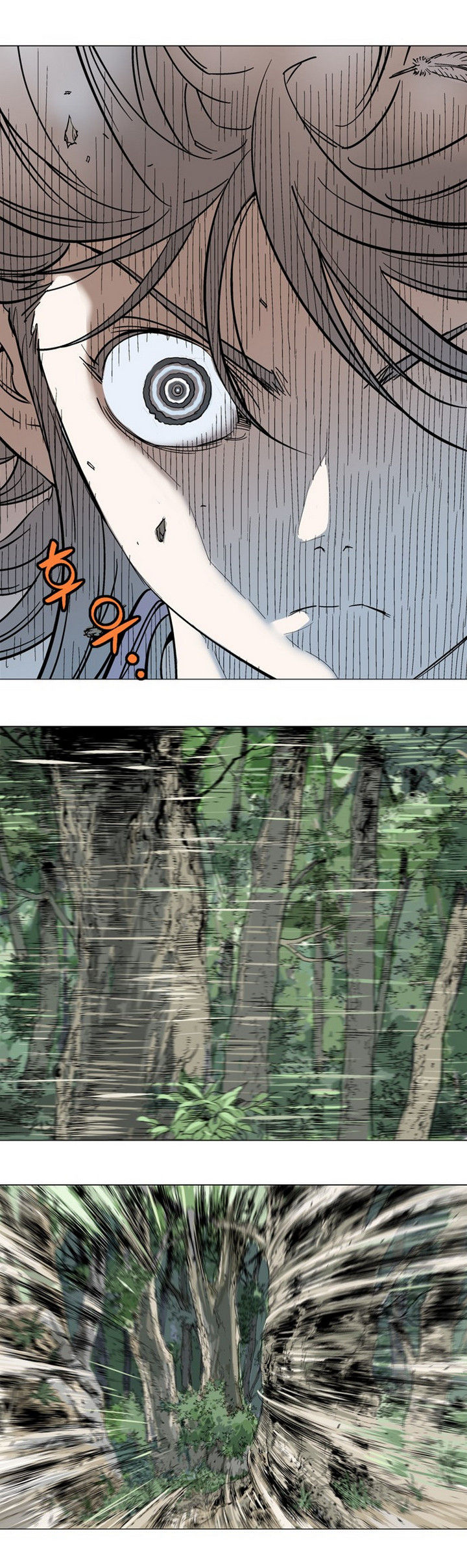 à¸­à¹ˆà¸²à¸™à¸¡à¸±à¸‡à¸‡à¸° à¸­à¹ˆà¸²à¸™à¸à¸²à¸£à¹Œà¸•à¸¹à¸™