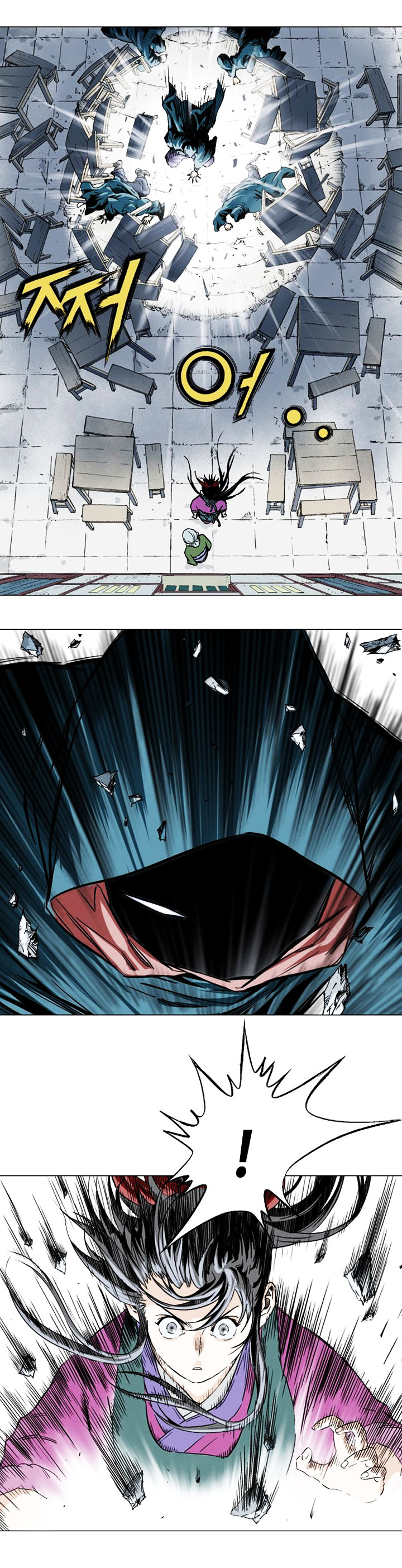 à¸­à¹ˆà¸²à¸™à¸¡à¸±à¸‡à¸‡à¸° à¸­à¹ˆà¸²à¸™à¸à¸²à¸£à¹Œà¸•à¸¹à¸™