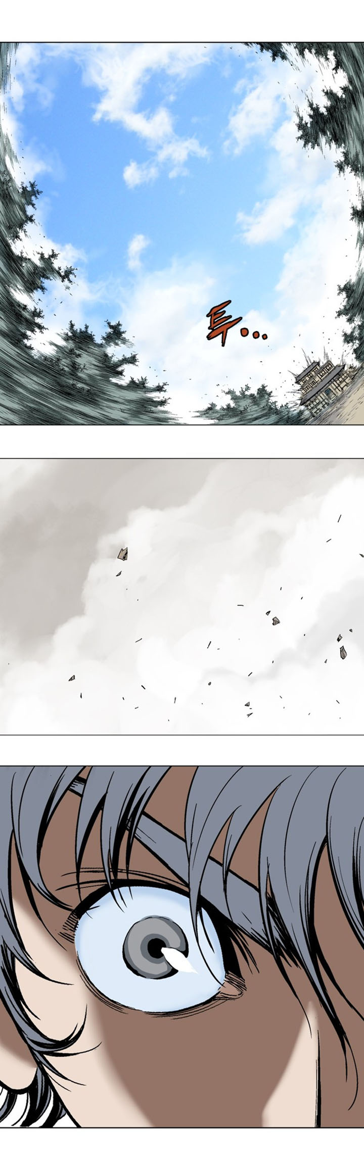 à¸­à¹ˆà¸²à¸™à¸¡à¸±à¸‡à¸‡à¸° à¸­à¹ˆà¸²à¸™à¸à¸²à¸£à¹Œà¸•à¸¹à¸™