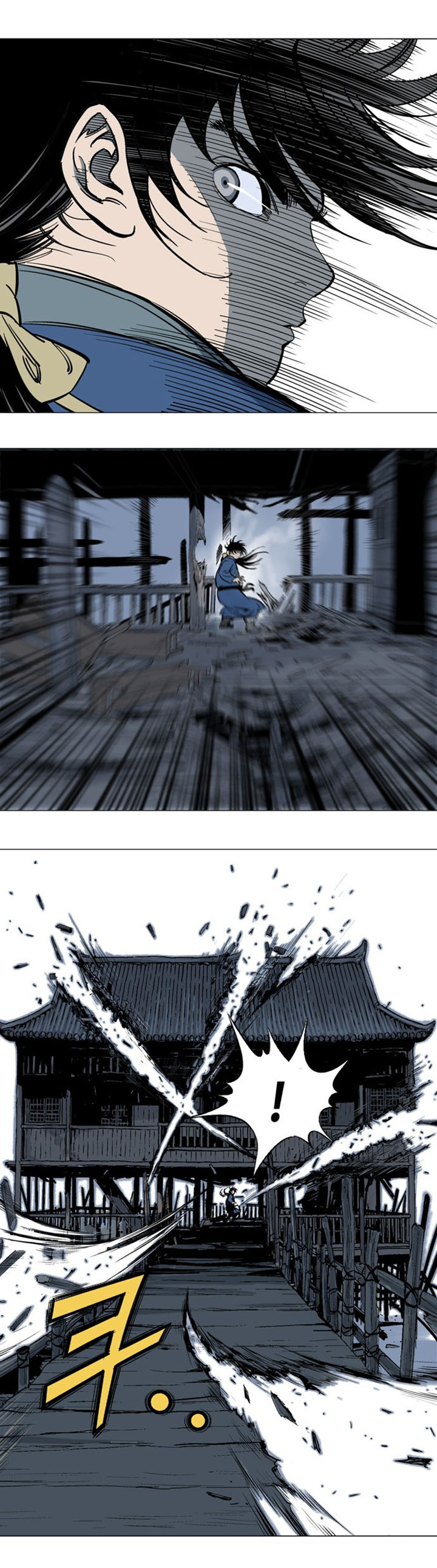 à¸­à¹ˆà¸²à¸™à¸¡à¸±à¸‡à¸‡à¸° à¸­à¹ˆà¸²à¸™à¸à¸²à¸£à¹Œà¸•à¸¹à¸™