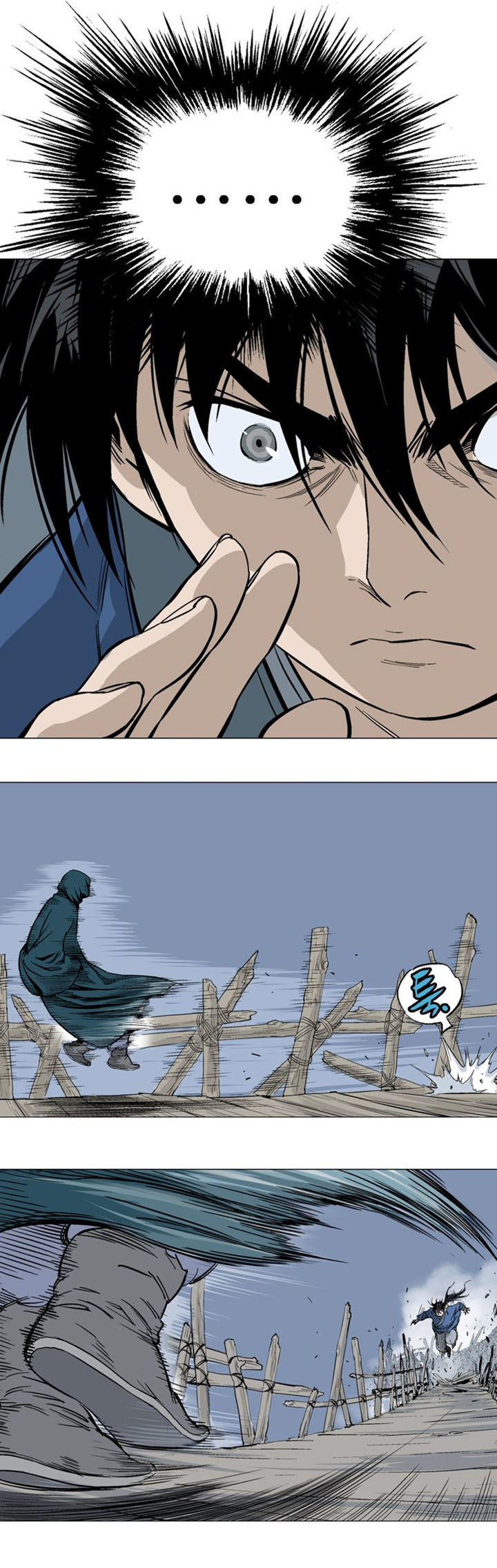 à¸­à¹ˆà¸²à¸™à¸¡à¸±à¸‡à¸‡à¸° à¸­à¹ˆà¸²à¸™à¸à¸²à¸£à¹Œà¸•à¸¹à¸™