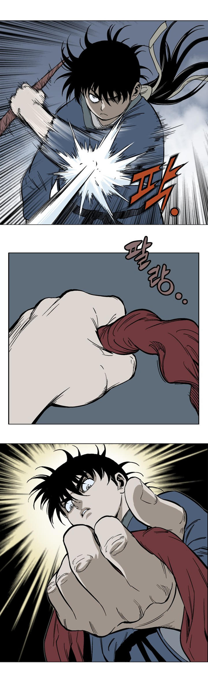 à¸­à¹ˆà¸²à¸™à¸¡à¸±à¸‡à¸‡à¸° à¸­à¹ˆà¸²à¸™à¸à¸²à¸£à¹Œà¸•à¸¹à¸™