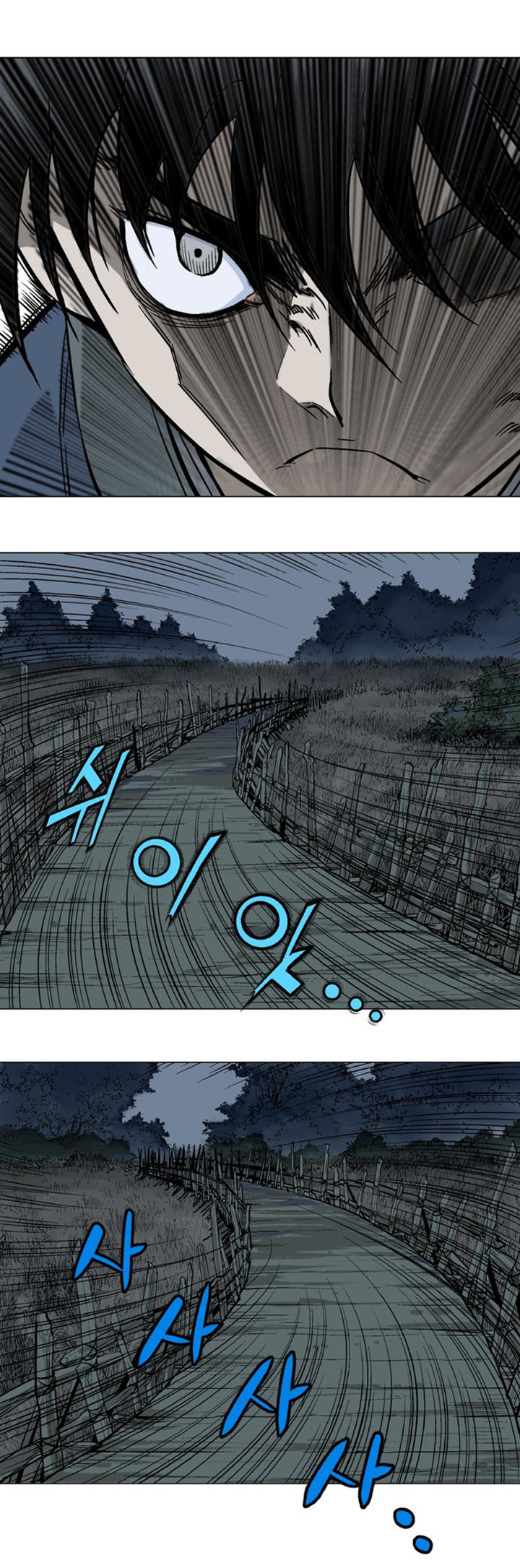 à¸­à¹ˆà¸²à¸™à¸¡à¸±à¸‡à¸‡à¸° à¸­à¹ˆà¸²à¸™à¸à¸²à¸£à¹Œà¸•à¸¹à¸™