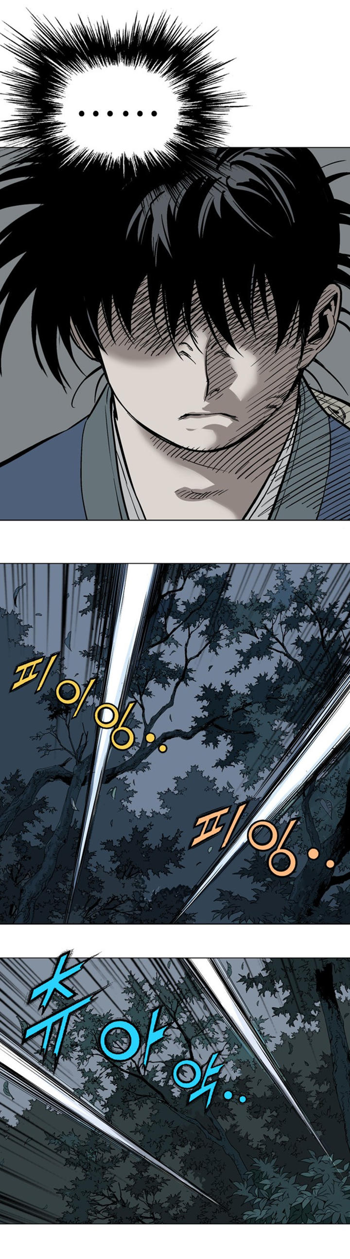 à¸­à¹ˆà¸²à¸™à¸¡à¸±à¸‡à¸‡à¸° à¸­à¹ˆà¸²à¸™à¸à¸²à¸£à¹Œà¸•à¸¹à¸™