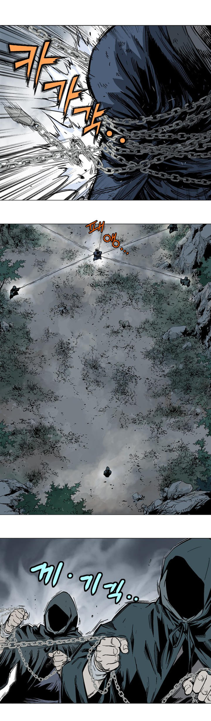 à¸­à¹ˆà¸²à¸™à¸¡à¸±à¸‡à¸‡à¸° à¸­à¹ˆà¸²à¸™à¸à¸²à¸£à¹Œà¸•à¸¹à¸™