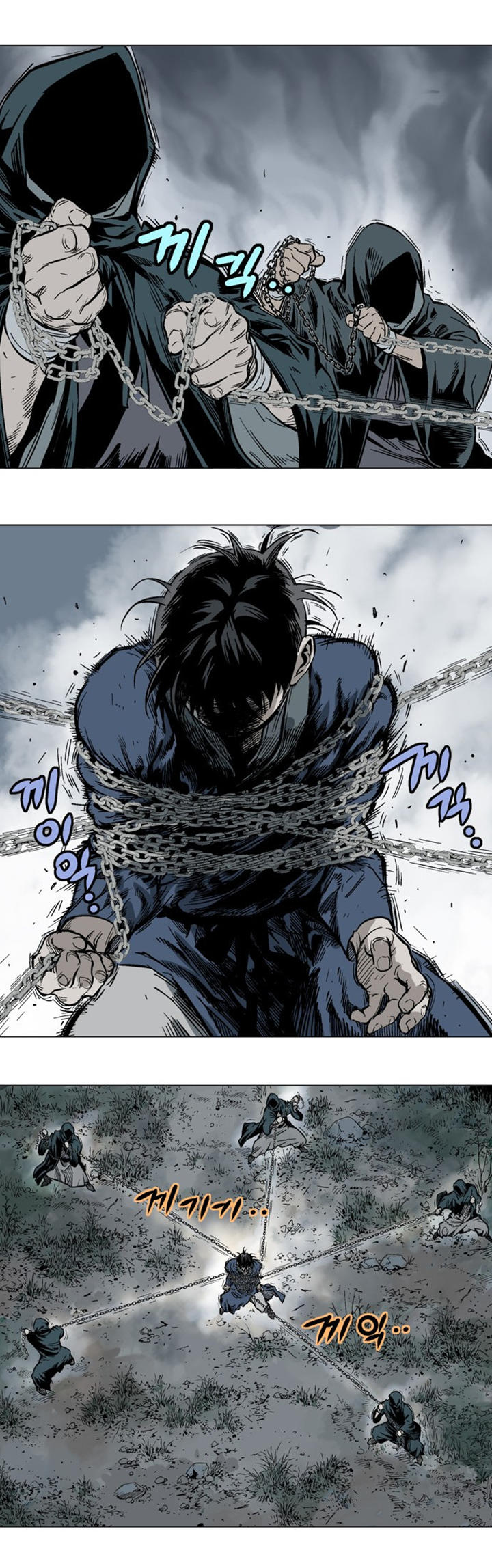 à¸­à¹ˆà¸²à¸™à¸¡à¸±à¸‡à¸‡à¸° à¸­à¹ˆà¸²à¸™à¸à¸²à¸£à¹Œà¸•à¸¹à¸™