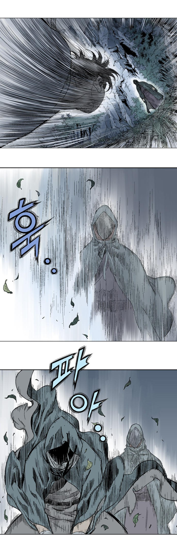 à¸­à¹ˆà¸²à¸™à¸¡à¸±à¸‡à¸‡à¸° à¸­à¹ˆà¸²à¸™à¸à¸²à¸£à¹Œà¸•à¸¹à¸™