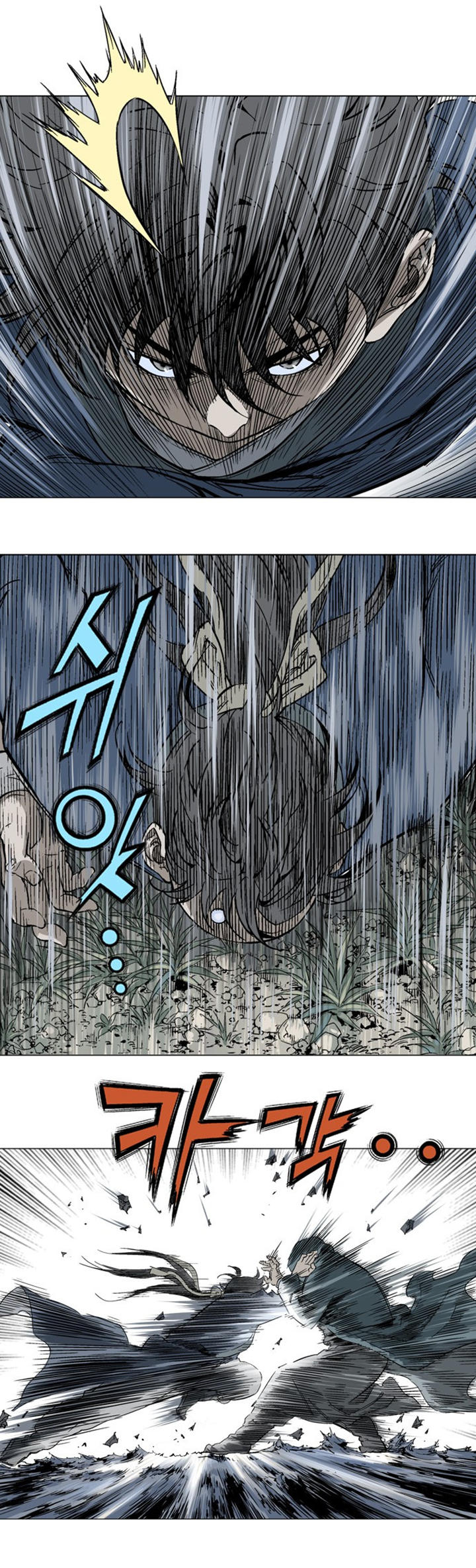 à¸­à¹ˆà¸²à¸™à¸¡à¸±à¸‡à¸‡à¸° à¸­à¹ˆà¸²à¸™à¸à¸²à¸£à¹Œà¸•à¸¹à¸™