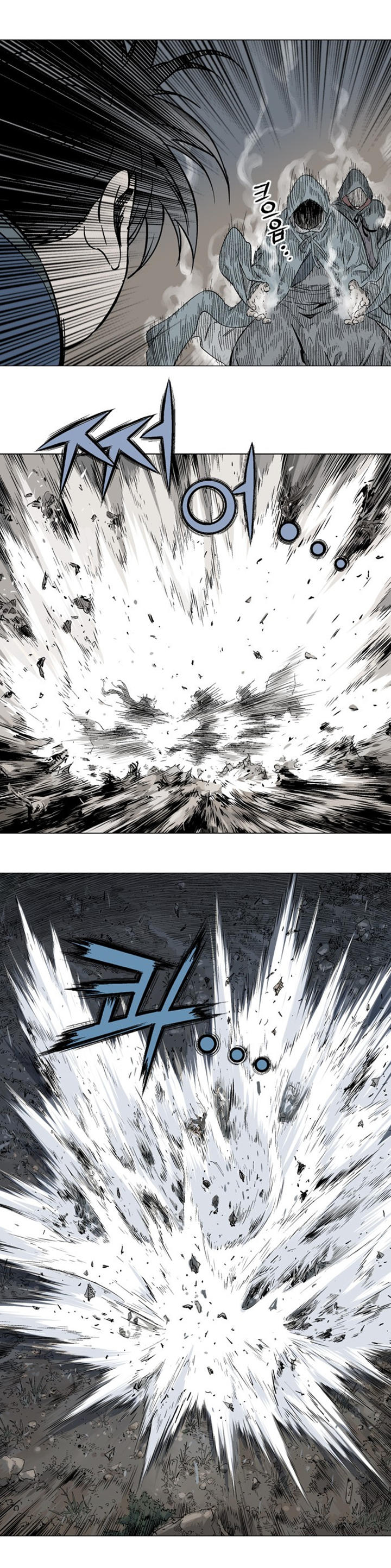 à¸­à¹ˆà¸²à¸™à¸¡à¸±à¸‡à¸‡à¸° à¸­à¹ˆà¸²à¸™à¸à¸²à¸£à¹Œà¸•à¸¹à¸™