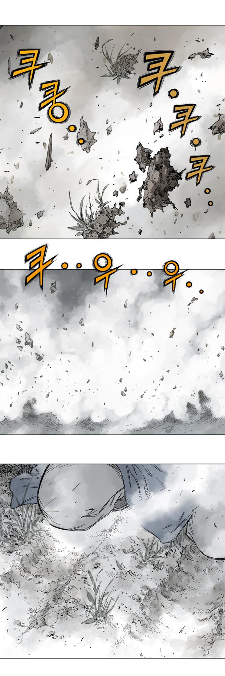 à¸­à¹ˆà¸²à¸™à¸¡à¸±à¸‡à¸‡à¸° à¸­à¹ˆà¸²à¸™à¸à¸²à¸£à¹Œà¸•à¸¹à¸™
