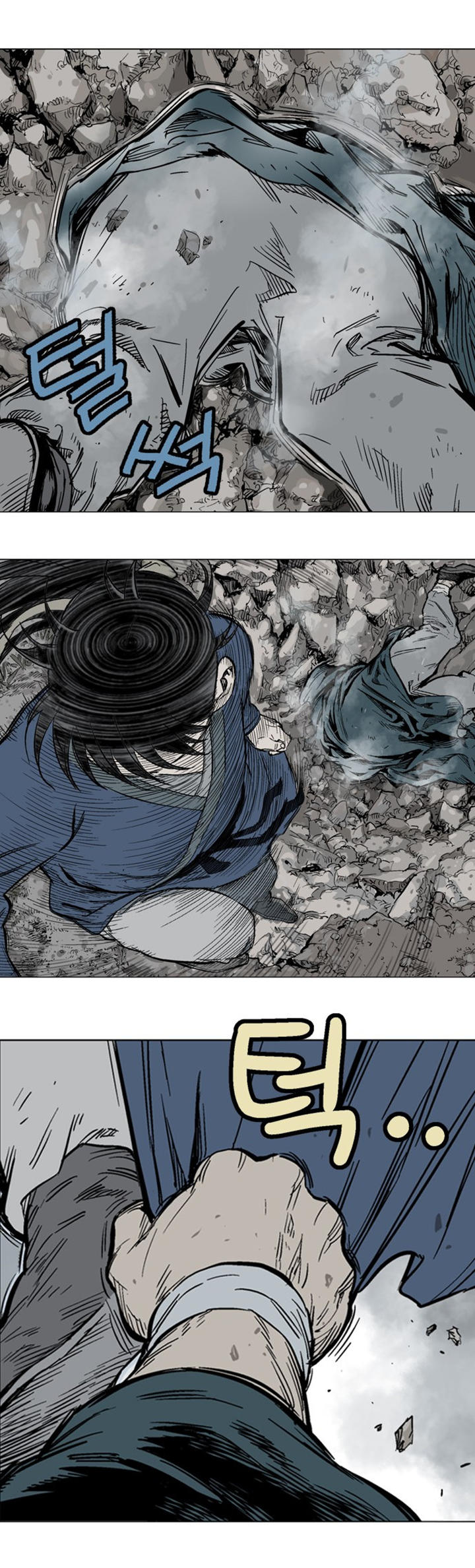 à¸­à¹ˆà¸²à¸™à¸¡à¸±à¸‡à¸‡à¸° à¸­à¹ˆà¸²à¸™à¸à¸²à¸£à¹Œà¸•à¸¹à¸™