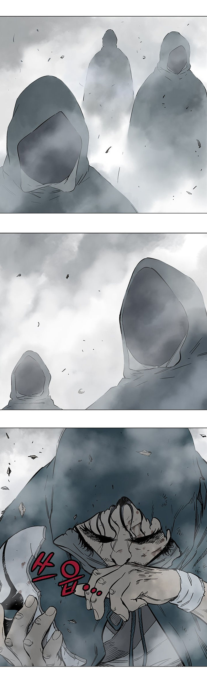 à¸­à¹ˆà¸²à¸™à¸¡à¸±à¸‡à¸‡à¸° à¸­à¹ˆà¸²à¸™à¸à¸²à¸£à¹Œà¸•à¸¹à¸™