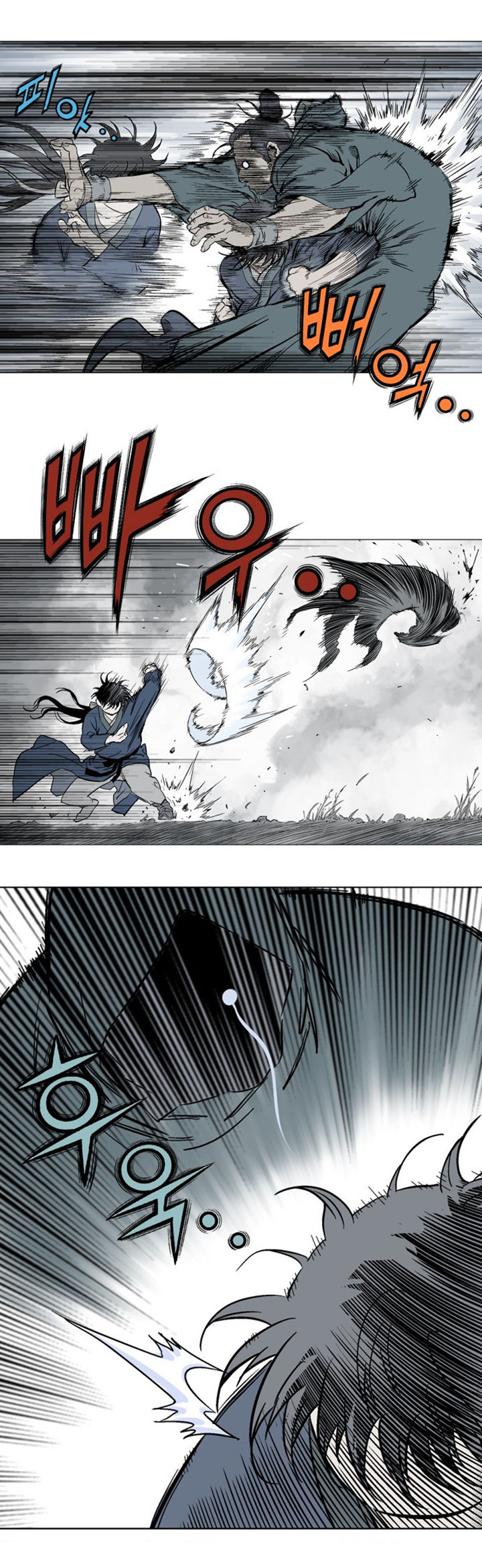 à¸­à¹ˆà¸²à¸™à¸¡à¸±à¸‡à¸‡à¸° à¸­à¹ˆà¸²à¸™à¸à¸²à¸£à¹Œà¸•à¸¹à¸™