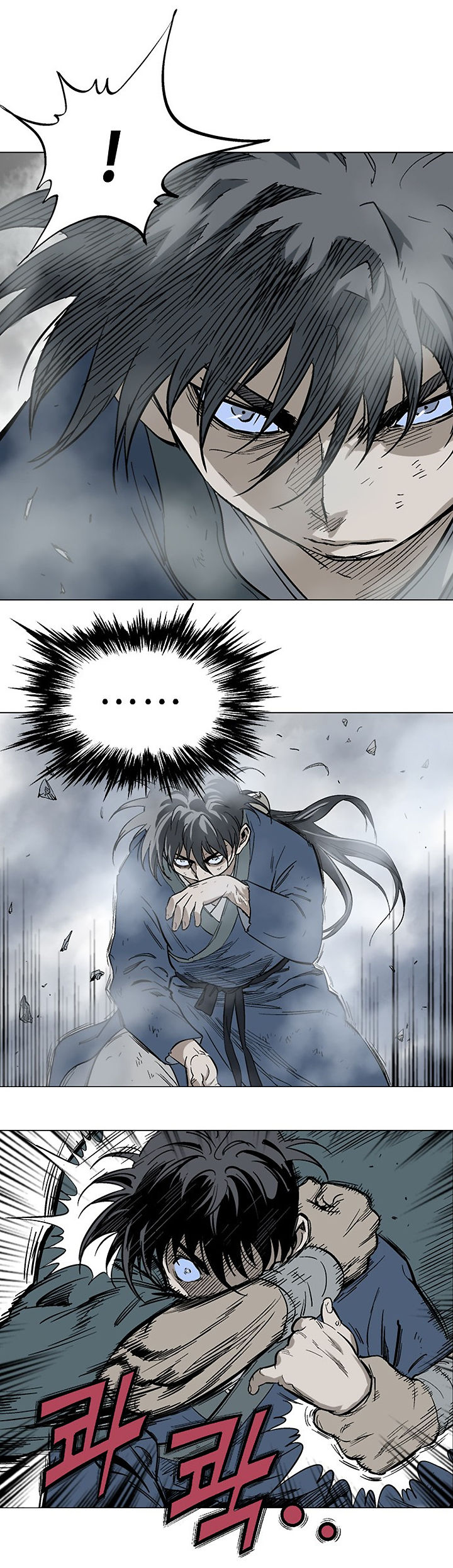 à¸­à¹ˆà¸²à¸™à¸¡à¸±à¸‡à¸‡à¸° à¸­à¹ˆà¸²à¸™à¸à¸²à¸£à¹Œà¸•à¸¹à¸™